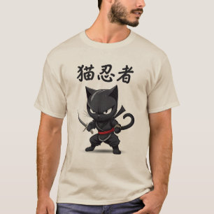 Ninja Cat-a-Clysm: 猫忍者 CAT NINJA Awakens artwork T-Shirt