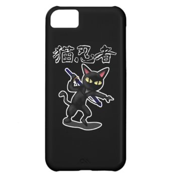 Ninja Cat Cover For Iphone 5c by BATKEI at Zazzle