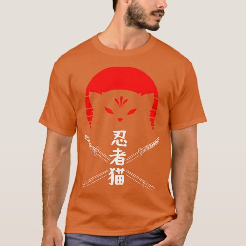 Ninja Cat Japanese Vintage Sunset Swords T_Shirt