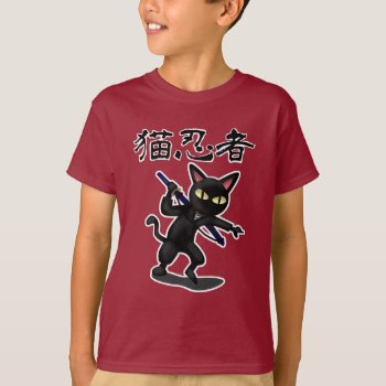 Ninja Cat T-shirt by BATKEI at Zazzle