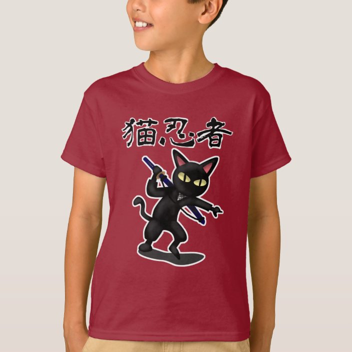 arctic ninja cat t shirt