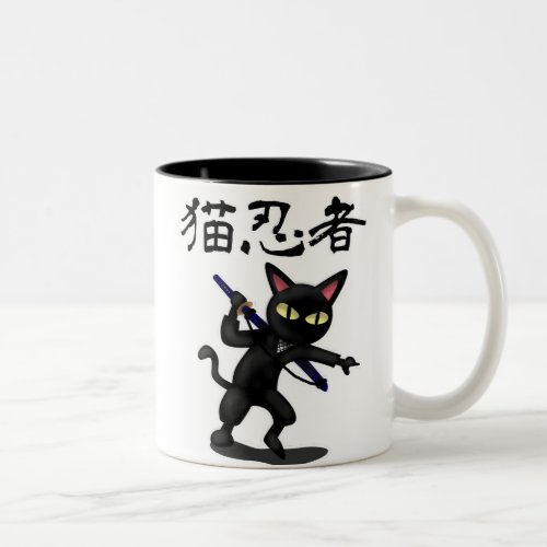 Ninja Cat Two_Tone Coffee Mug
