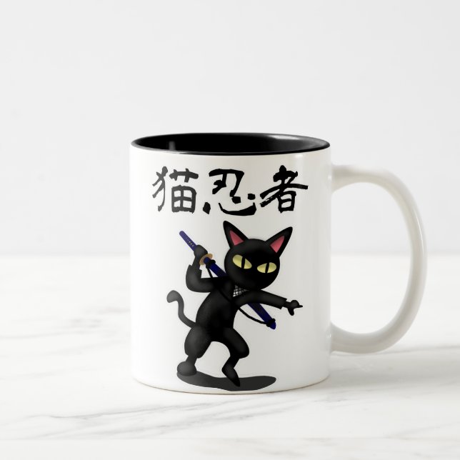 Ninja Cat Two-Tone Coffee Mug (Right)