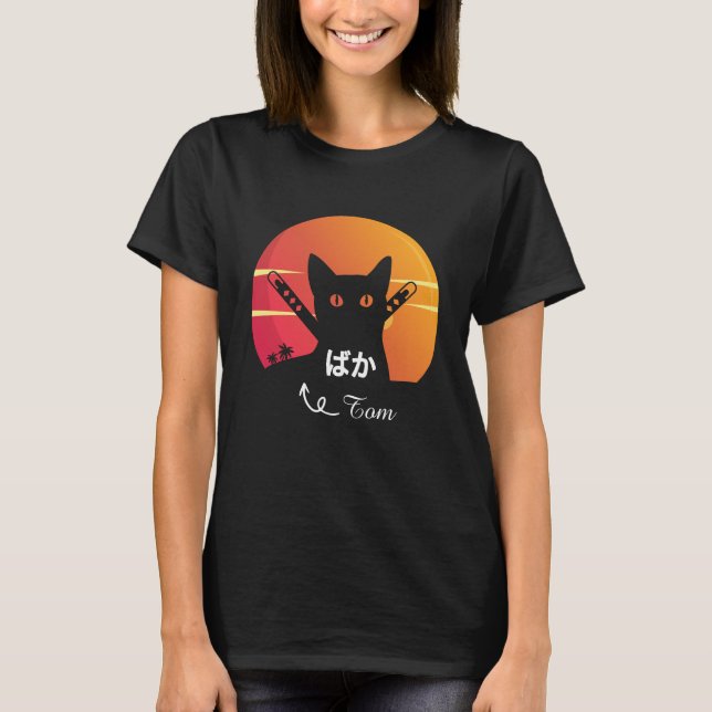 Ninja Cat with Retro Sun Vintage T-Shirt (Front)