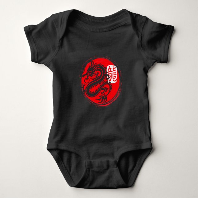 Ninja Dragon Japanese Oriental Sun Japan Art Baby Bodysuit (Front)