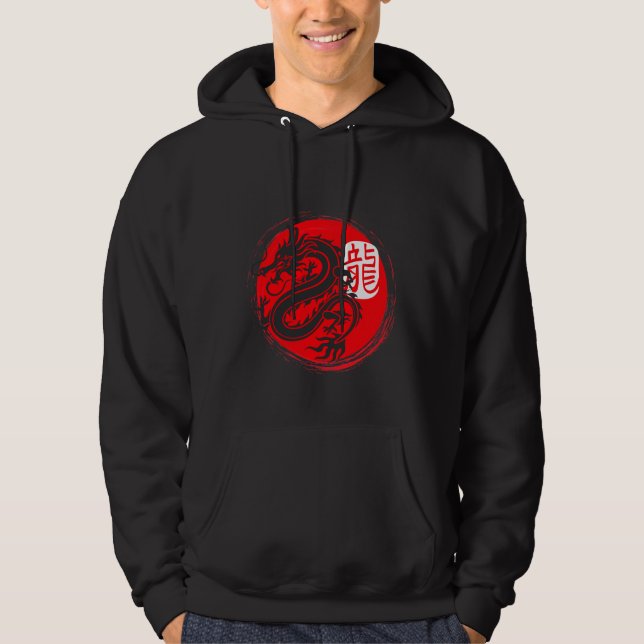 Ninja Dragon Japanese Oriental Sun Japan Art Hoodie (Front)