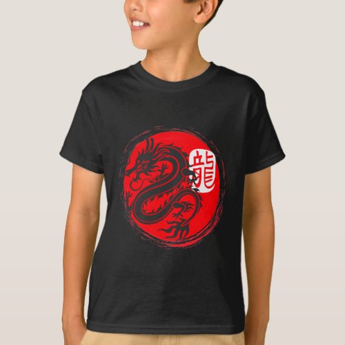 Ninja Dragon Japanese Oriental Sun Japan Art T_Shirt