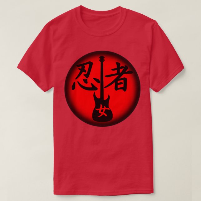 Ninja Electric Guitar T-Shirt (Design Front)