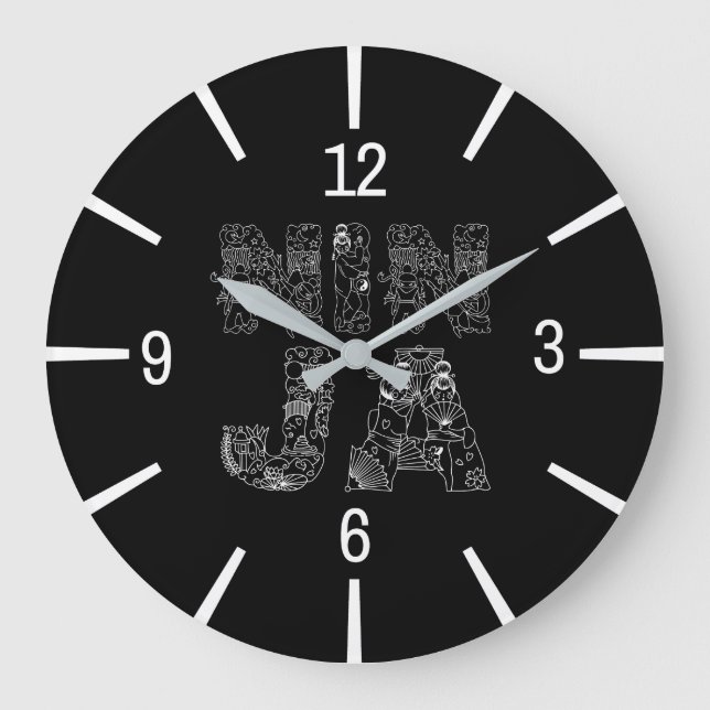 Ninja Elegant Text Art Large Clock (Front)