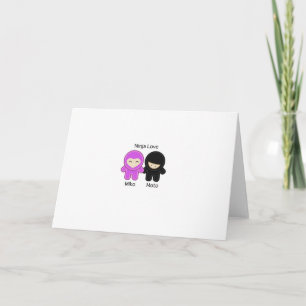 Ninja Holiday Card