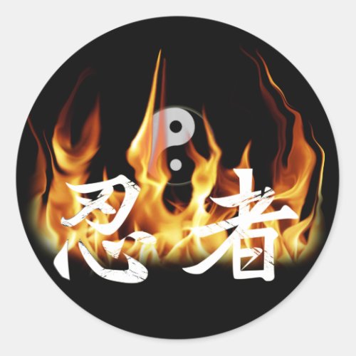 Ninja in Fire Classic Round Sticker