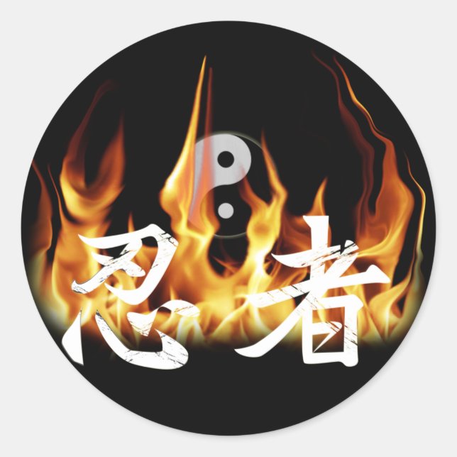 Ninja in Fire Classic Round Sticker (Front)