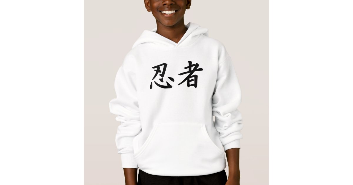  Bushido Code Anime Samurai Girl Japanese Warrior Kanji Pullover  Hoodie : Clothing, Shoes & Jewelry