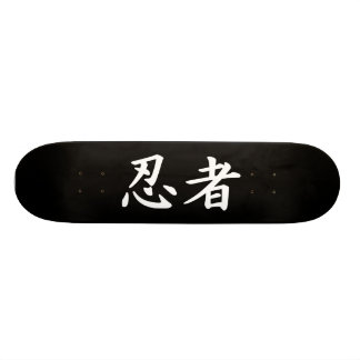 Ninja in Japanese Kanji Skateboard