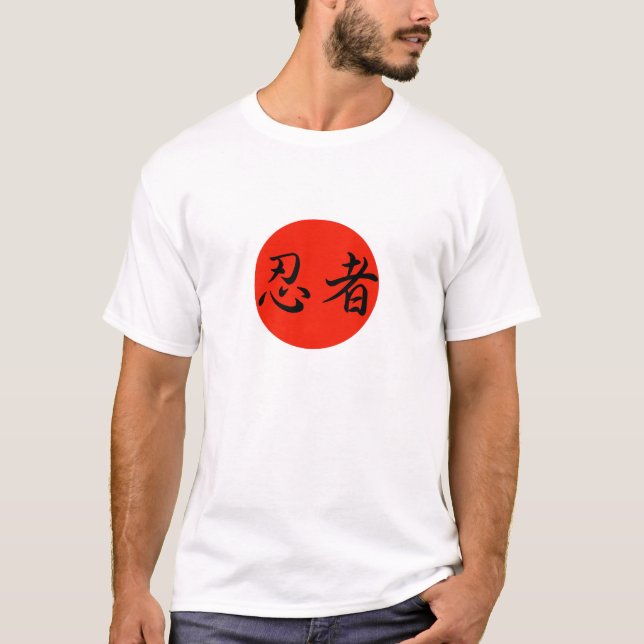 Ninja Japanese Martial Art T-Shirt (Front)