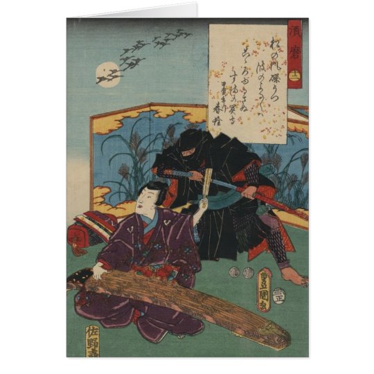 Ninja Painting circa 1853 Japan Card