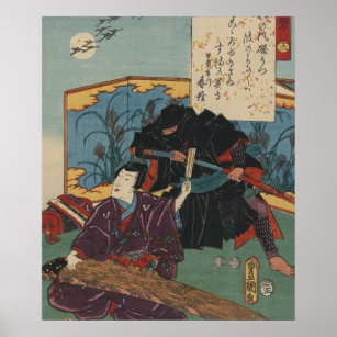 Ninja Painting circa 1853 Japan (Large Size) Poster
