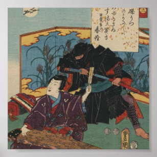 Ninja Painting circa 1853 Japan Poster