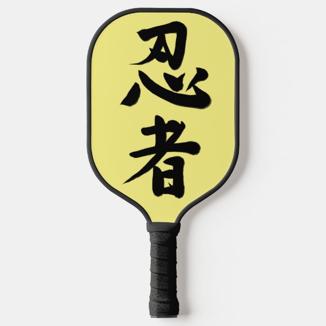 Ninja Precision: '忍者' Pickleball Racket (Front)
