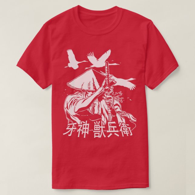 Ninja Scroll  Manga T-Shirt (Design Front)