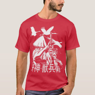 Ninja Scroll Manga T-Shirt