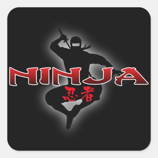 fat sneaky ninja silhouettes fat sneaky ninja silhouettes