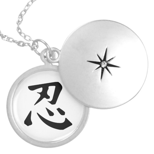 Ninja Symbol Locket Necklace (Front)