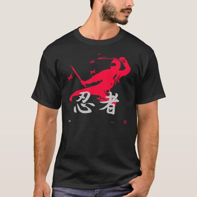 NINJA T-Shirt (Front)