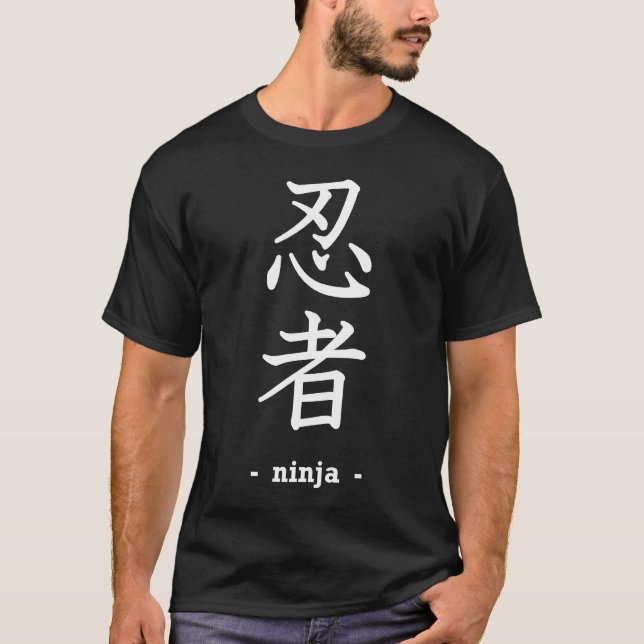 Ninja T-Shirt (Front)
