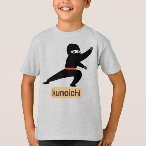  Ninja T_Shirt