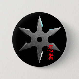 Ninja Throwing Star Button