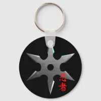 Ninja 2025 star keychain