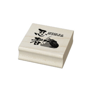 Ninja - Time to go to battle- Rubber Stamp