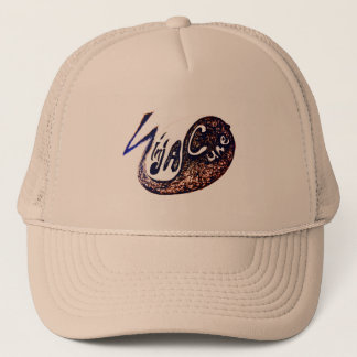#NinjaCure Cap0.3 Trucker Hat