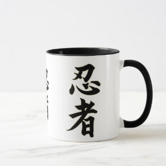 Ninjutsu Mug