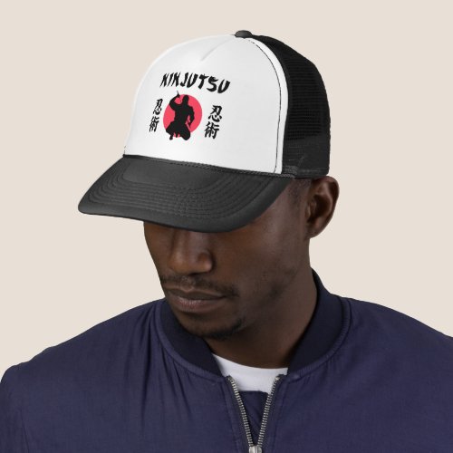 Ninjutsu Rising Sun T_Shirt Trucker Hat