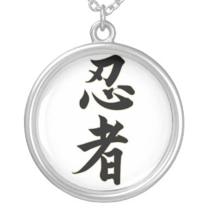 Ninjutsu Silver Plated Necklace