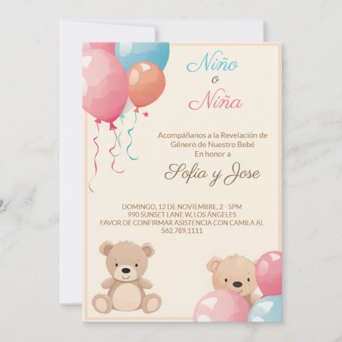 Nino o Nina Spanish Gender Reveal Invitation