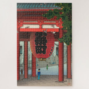 Nio Gate at Asakusa Temple by Tsuchiya Koitsu Jigsaw Puzzle