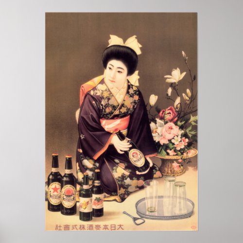 NIPPON BEER BREWERY Vintage Japanese Advertisement Poster