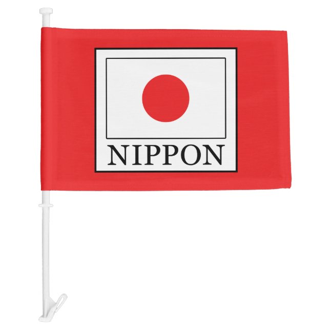 Nippon Car Flag (Front)