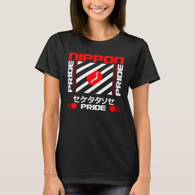 Nippon Japan Pride T-Shirt (Front)