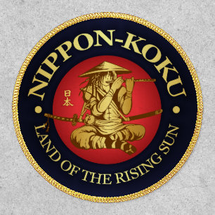 Nippon-Koku (Samurai) Patch