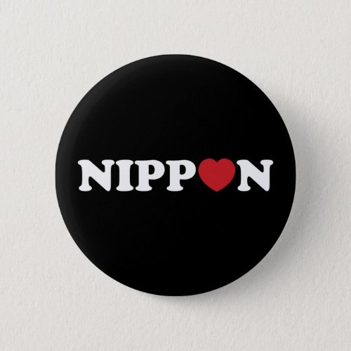 Nippon Love Heart Button