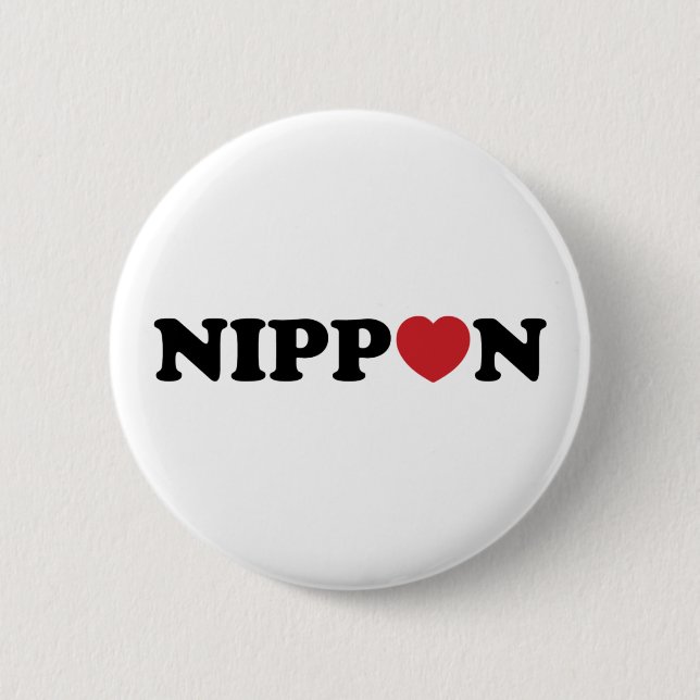 Nippon Love Heart Button (Front)