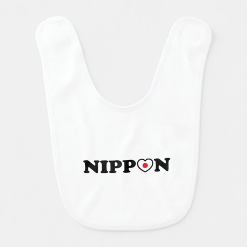 Nippon Love Heart Flag Baby Bib