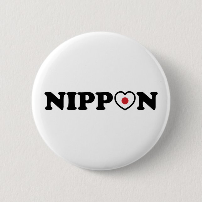 Nippon Love Heart Flag Button (Front)