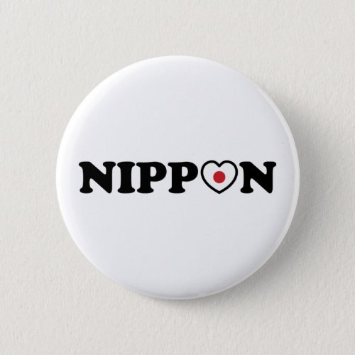 Nippon Love Heart Flag Button