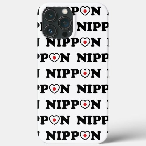 Nippon Love Heart Flag iPhone 13 Pro Max Case