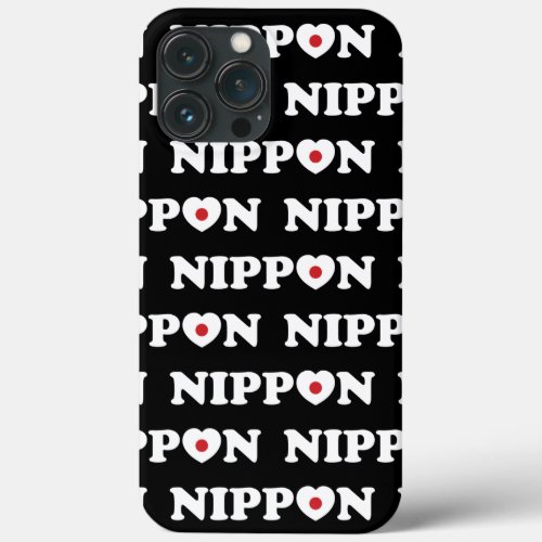 Nippon Love Heart Flag Case_Mate iPhone Case